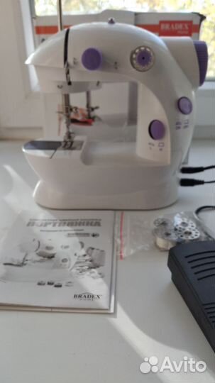 Швейная машинка