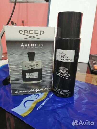 Набор для мужчин. creed aventus