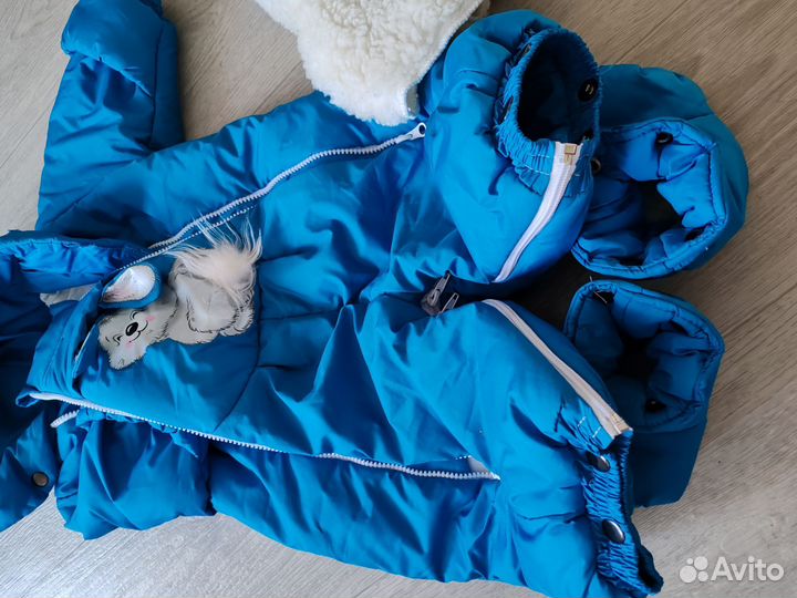 Комбинезон