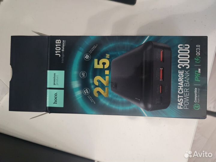 Powerbank Hoco 30000 mAh