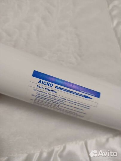 Постфильтр для обратного осмоса Aquafilter Aicro
