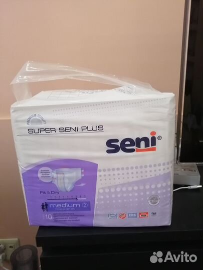 Продам памперсы для взрослых