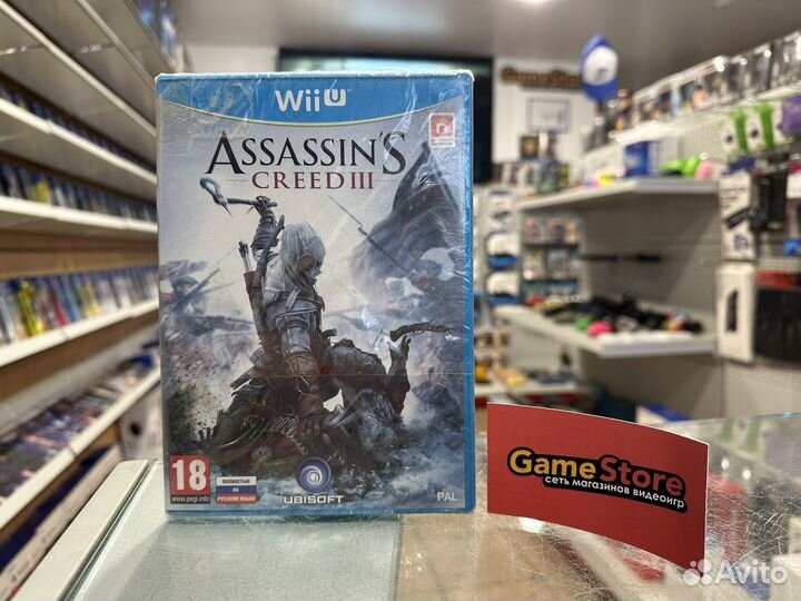 Assassin's Creed 3 Nintendo Wii U новый