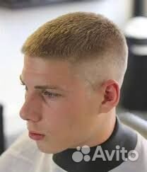 Стрижка бесплатно