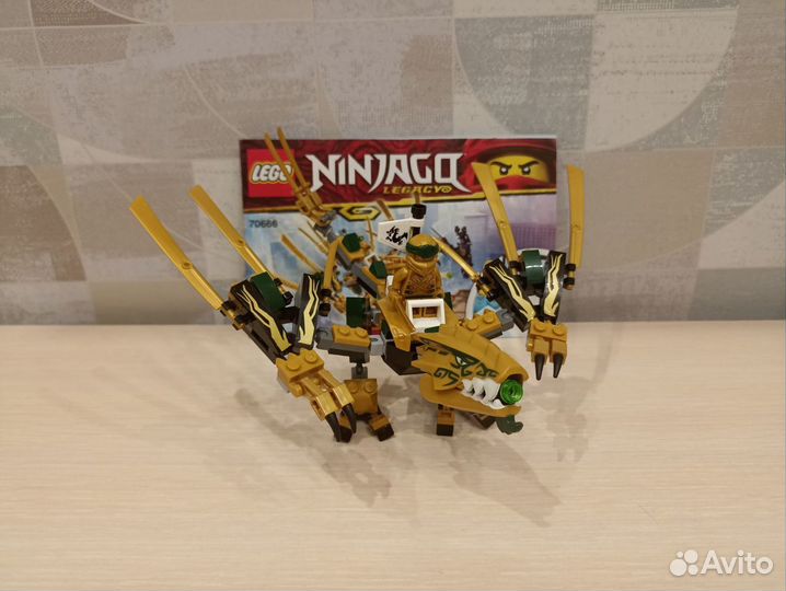 Lego Ninjago 70666 the golden dragon