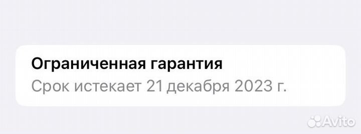 Наушники apple airpods 2