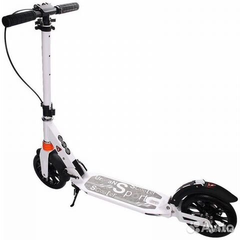 Самокат urban 200G с ручным тормозом 200мм