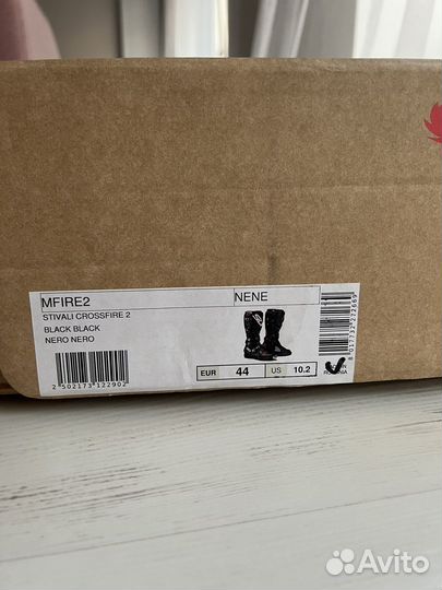 Мотоботы sidi crossfire 2