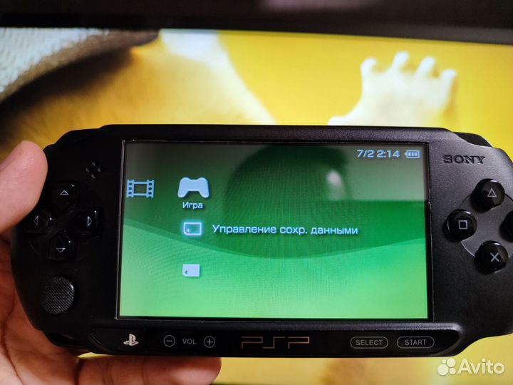 Sony PSP е1008 street