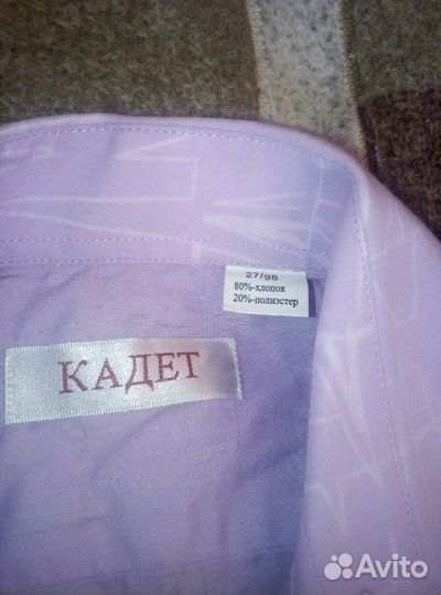 Рубашка для мальчика