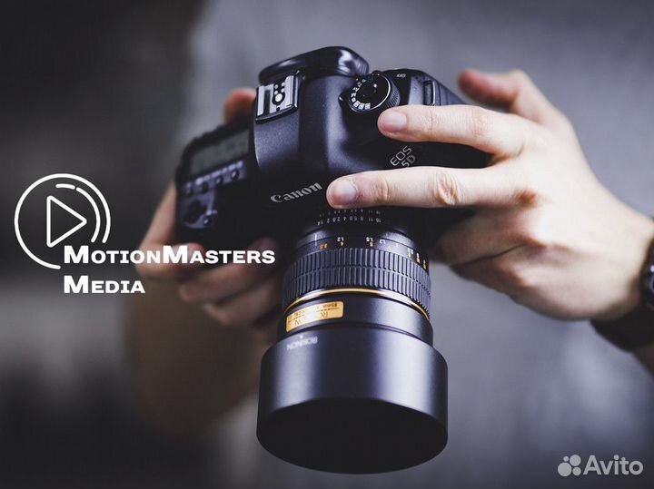 Станьте лидером медиа с MotionMasters Media