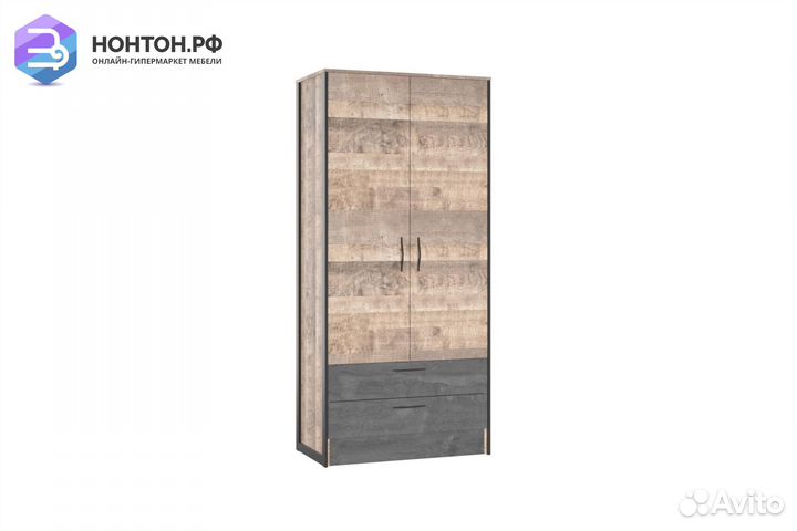 Шкаф 2-дверный Hugo дуб гранж / железный камень