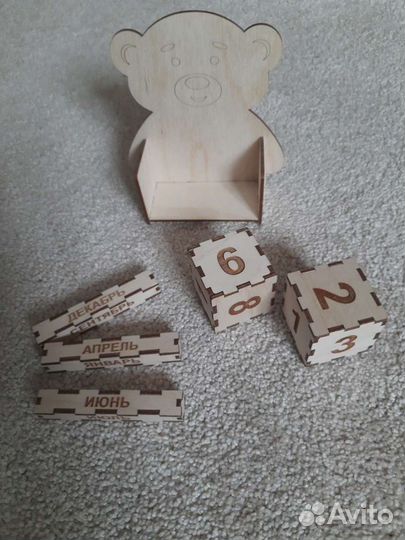 Канцелярия новая