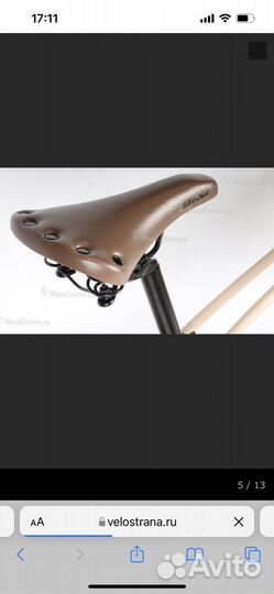 Велосипед новый, собранный, haro soulville