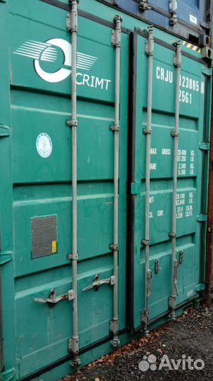 Контейнер 20 футов, высокий (HC)