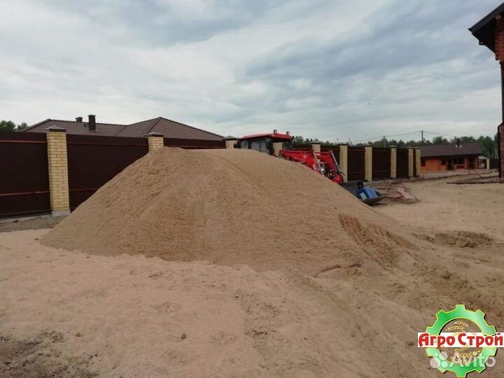 Песок для стяжки