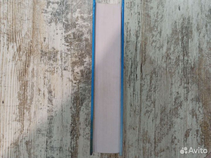 Курс экономической теории