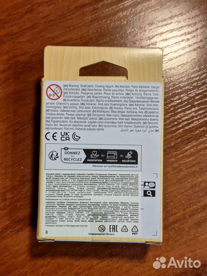 Sylvanian families малыш ежик