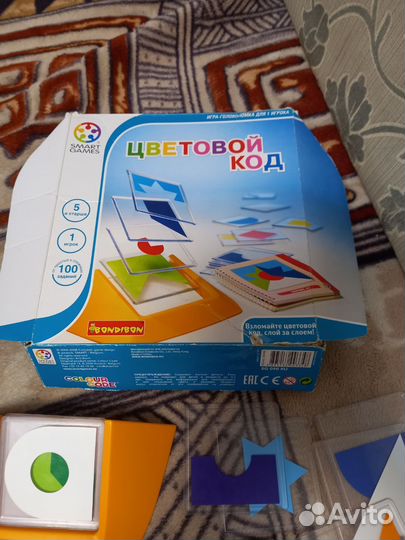 Настольная игра