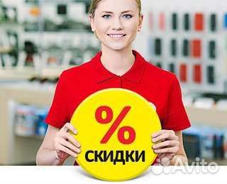 10-15 процентов в Мвидео