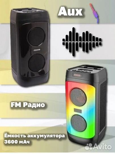 Новая беспроводная блютуз колонка