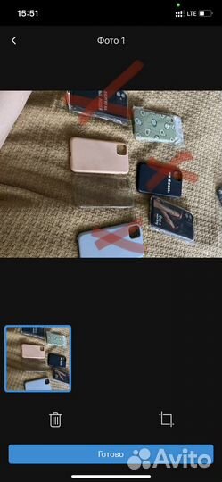 Чехол на iPhone 11