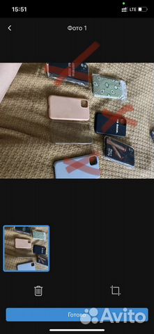 Чехол на iPhone 11