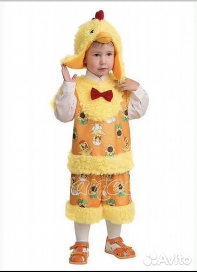 Детские костюмы