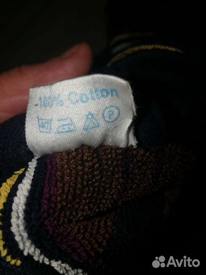 Мужской махровый халат