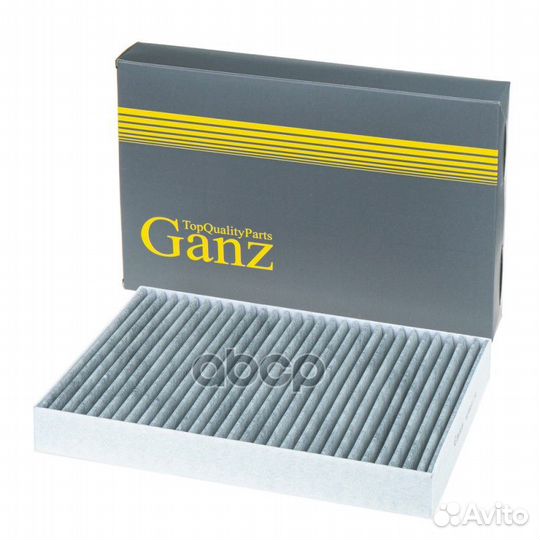 Фильтр салонный (угольный) volvo S80/XC70 2.0-4