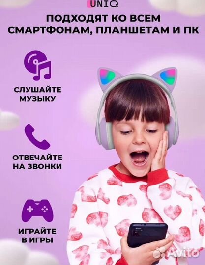 Беспроводные наушники новые