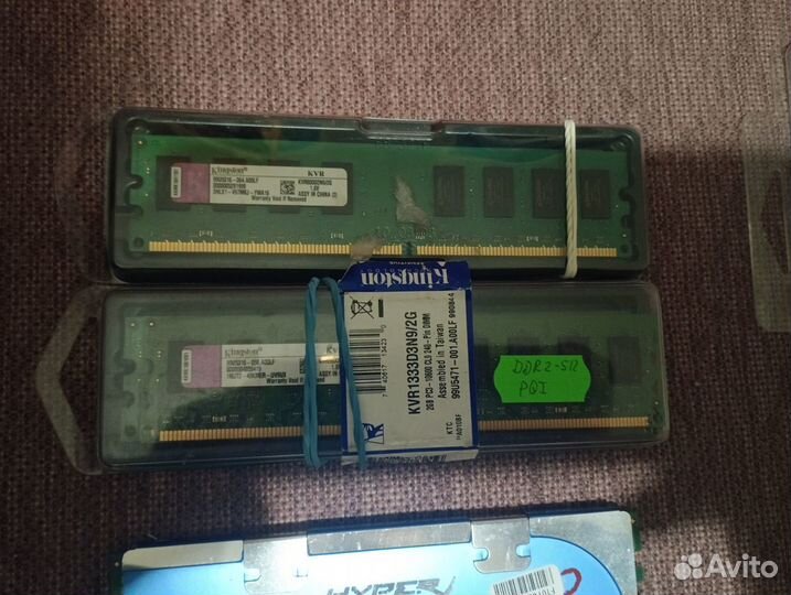 DDR4 4GB; DDR3 4+4; DDR3L 4+4; DDR2 2+2+2, 1+1+1+1