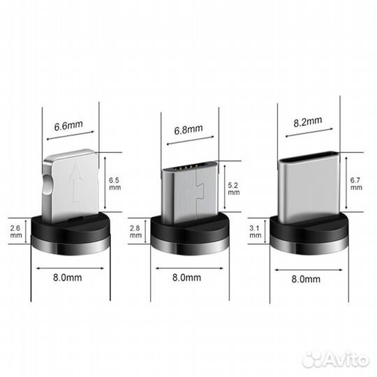 Магнитный кабель, штекер три вида