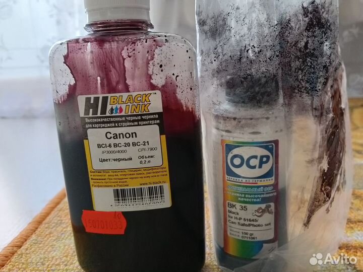 Картриджи CLI-8BK/C/Y/M BCI-3eBK /3eM /6Y