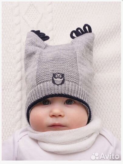 Шапка для мальчика новая