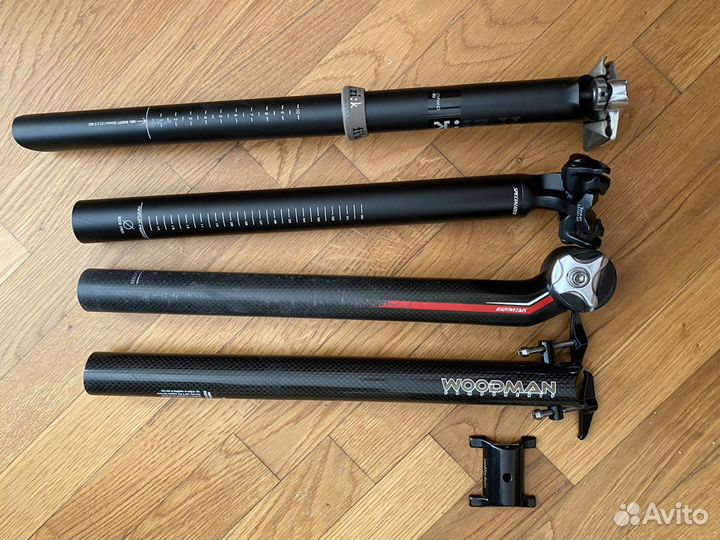 Подсидельный штырь