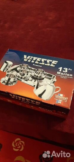 Французский чайный сервиз из нержавеющей стали