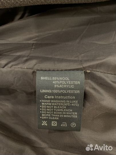 Пальто женское