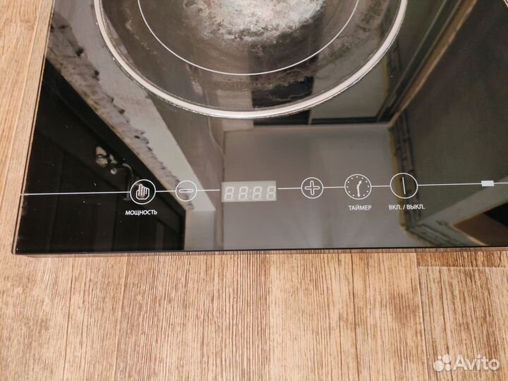 Варочная панель