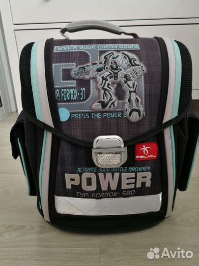 Рюкзак школьный для мальчика ортопедический Belmil