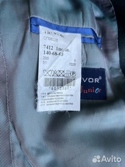 Пиджак зеленый школьный 140