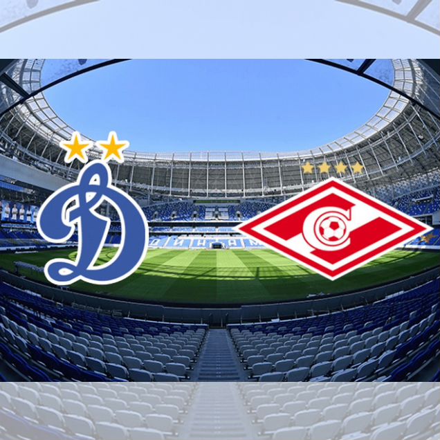 Динамо Спартак 06.09