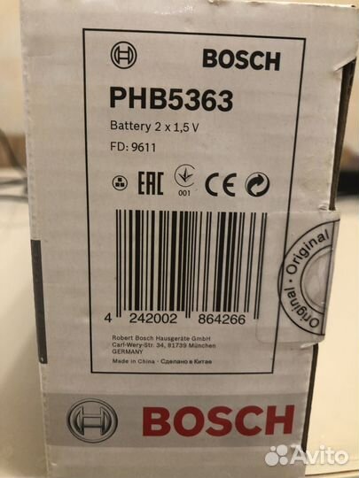 Массажная щетка Bosch Quattro-Ion PHB5363