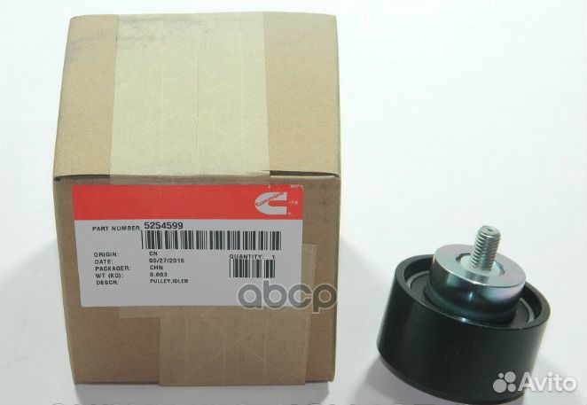 Ролик натяжителя ремня для газ-3302 