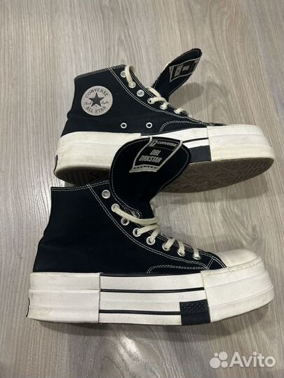 Converse rick owens DBL drkstar