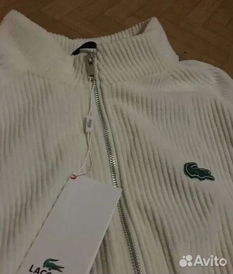 Lacoste
