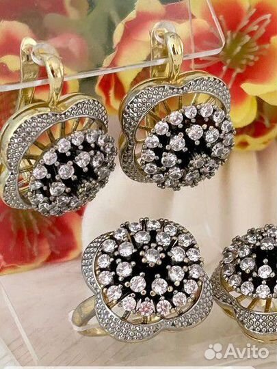 Золото,бижутерия