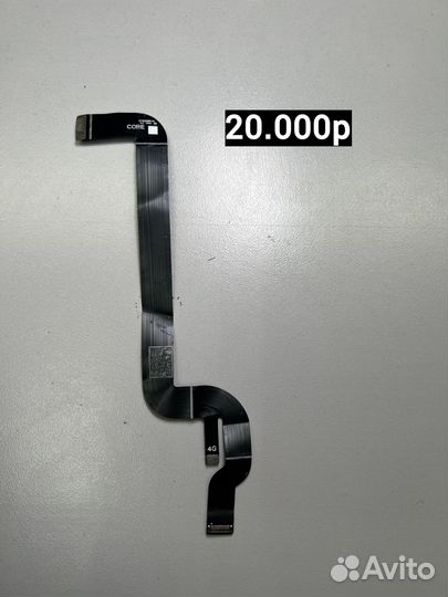 Запчасти DJI Matrice 300