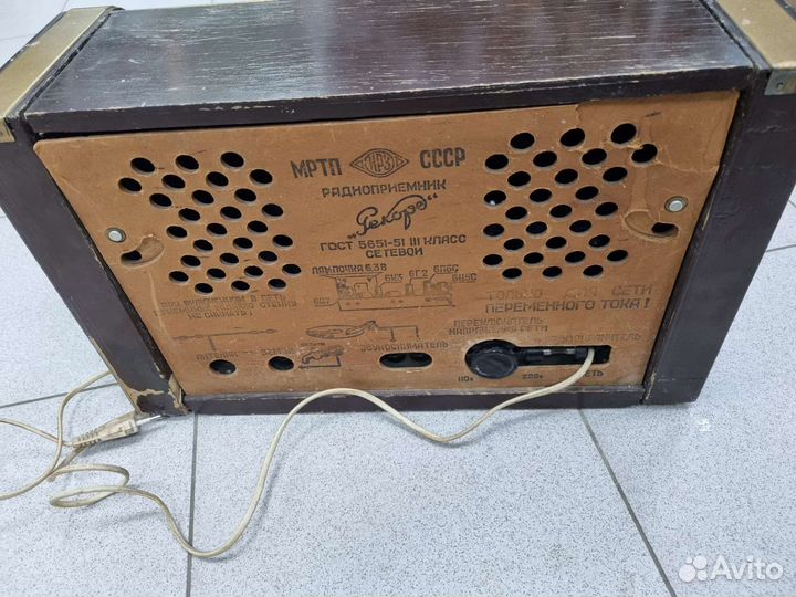 Ламповая радиола - 