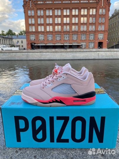 Nike air jordan 5 low arctic pink оригинал